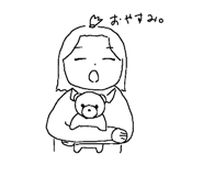 535440028