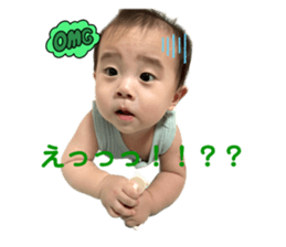 535441894