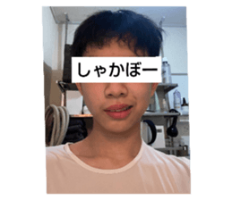 535444824