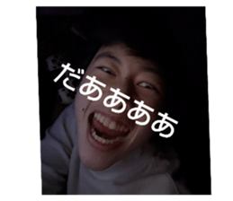 535444832