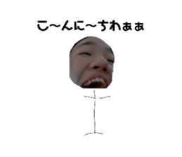 535445319