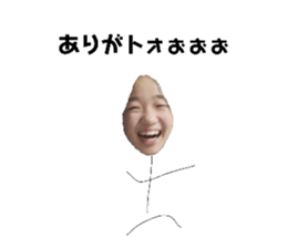 535445321