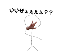 535445325