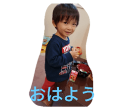 535446030