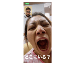 535447777