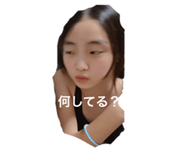 535447779