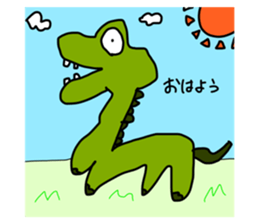 535450846