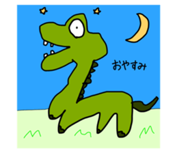 535450847