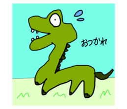 535450848