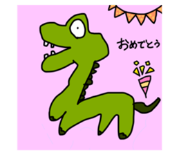 535450853