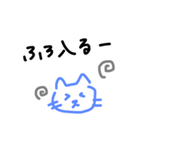 535458049