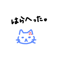535458050