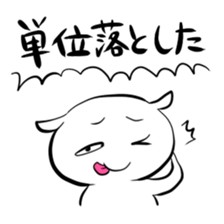 53546