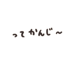 535464470