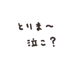 535464472