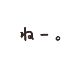535464473