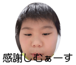 535467170