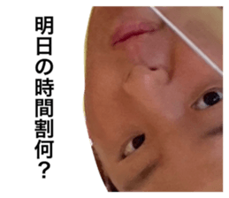 535467175
