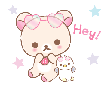 Rilakkuma: Korilakkuma Vacation รูปที่ 2