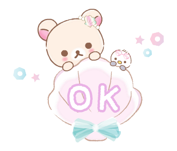 Rilakkuma: Korilakkuma Vacation รูปที่ 4