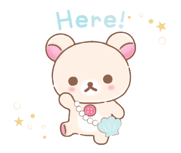Rilakkuma: Korilakkuma Vacation รูปที่ 7