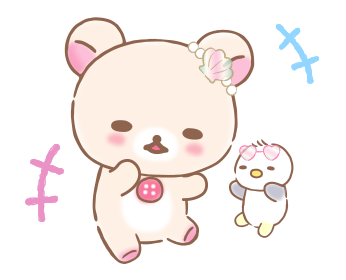 Rilakkuma: Korilakkuma Vacation รูปที่ 13