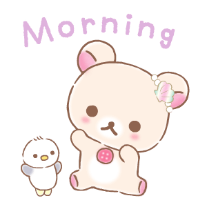Rilakkuma: Korilakkuma Vacation รูปที่ 14
