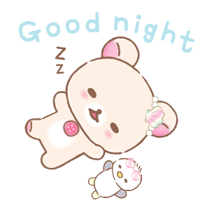 Rilakkuma: Korilakkuma Vacation รูปที่ 15