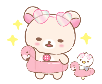 Rilakkuma: Korilakkuma Vacation รูปที่ 18