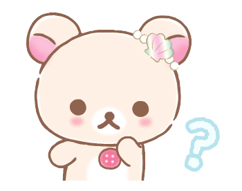 Rilakkuma: Korilakkuma Vacation รูปที่ 22