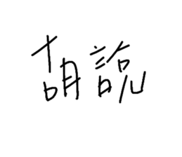 535469177