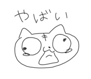 535470015