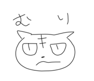 535470016