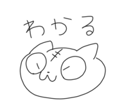 535470019