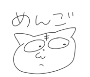 535470020