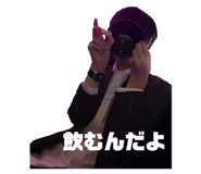 535471320