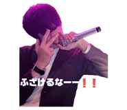 535471323