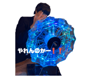 535471328