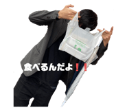 535471332