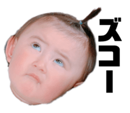 535473483
