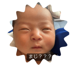 535474858