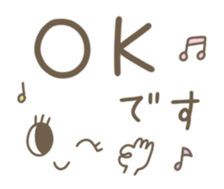 535475430