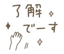 535475431