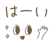 535475434