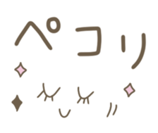 535475435