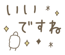 535475436