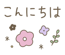 535475439