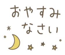 535475441