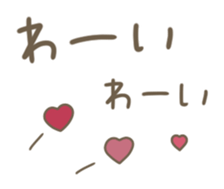 535475447