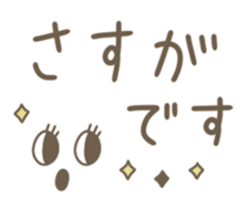 535475452